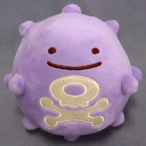 中古ぬいぐるみ ドガース へんしん!メタモンぬいぐるみ 「ポケットモンスター」 ポケモンセンター限定