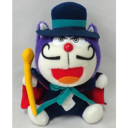 貴重レア】ドラえもんズ 怪盗ドラパン エル・マタドーラぬいぐるみ 2個