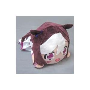 中古ぬいぐるみ スペシャルウィーク メガジャンボ寝そべりぬいぐるみ 「ウマ娘 プリティーダービー」