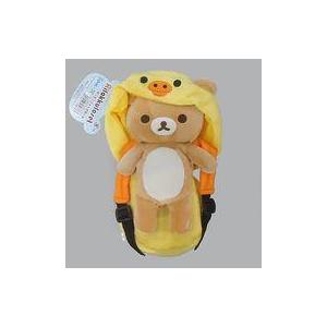 中古ぬいぐるみ キイロイトリ ミニミニリュックポーチ(S/ぬいぐるみ用衣装) リラックローゼット 「リラックマ」
