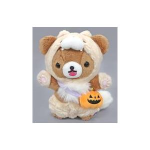 中古ぬいぐるみ チャイロイコグマ(アニマルハロウィン) ハロウィンぬいぐるみ 「リラックマ」 サンエックスネットショップ＆