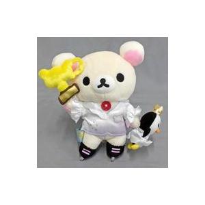 17特集 中古ぬいぐるみ コリラックマ あつめてアニバーサリーぬいぐるみ 仙台店4周年記念 リラックマ リラックマストア限定 Democracia Tv