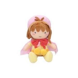 中古ぬいぐるみ さくらちゃん ベッドの上のぬいぐるみ 「カード 