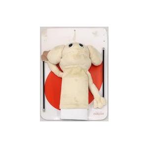 中古ぬいぐるみ タップくん パペットぬいぐるみ 「いちにのさんすう」