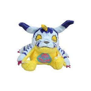 中古ぬいぐるみ ガブモン あまえんぼぬいぐるみ〜はにかみ〜 「デジモンアドベンチャー」
