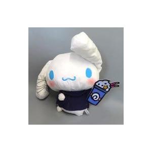 中古ぬいぐるみ 五条悟verシナモロール シナモロールBIGぬいぐるみ-劇場版 呪術廻戦 0- 「劇場版 呪術廻