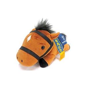 中古ぬいぐるみ サトノダイヤモンド(第61回有馬記念) 寝そべりBIG 