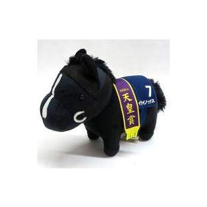 Yahoo!オークション- ぬいぐるみ ソダシ (第81回桜花賞) BIGぬいぐるみ