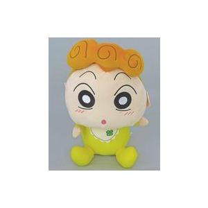 中古ぬいぐるみ 野原ひまわり めちゃもふぐっとぬいぐるみ〜お座り上手
