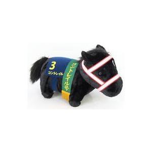 中古ぬいぐるみ コントレイル(第81回 菊花賞) ふわふわBIGぬいぐるみ