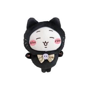 中古ぬいぐるみ ちいかわ 黒猫のぬいぐるみ 「ちいかわ なんか小さくて