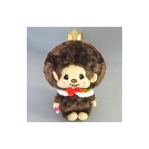 中古ぬいぐるみ モンチッチくん アニバーサリーBIGぬいぐるみ