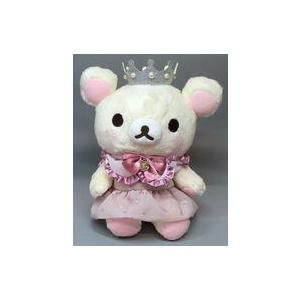 中古ぬいぐるみ コリラックマ スペシャルぬいぐるみ 「リラックマ