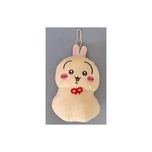 中古ぬいぐるみ うさぎ ウラヤハボウズBIGぬいぐるみ 「ちいかわ