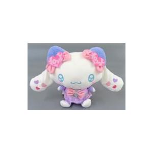 中古ぬいぐるみ シナモロール Lぬいぐるみ 猫衣装 「シナモロール