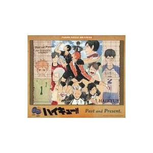 中古パズル Past And Present ハイキュー ジグソーパズル 300ピース Jf15 3 02 駿河屋ヤフー店 通販 Yahoo ショッピング