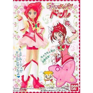 中古食玩 トレーディングフィギュア キュアルージュ Yes プリキュア5 Gogo ドール 駿河屋ヤフー店 通販 Yahoo ショッピング