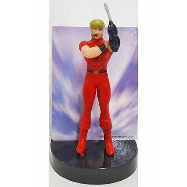 中古食玩 トレーディングフィギュア 1.コブラ 「スペース