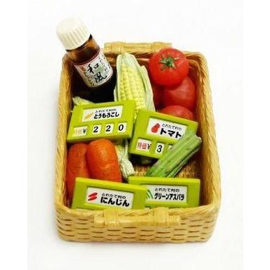 中古食玩 トレーディングフィギュア 2.とれたて村!有機野菜! 「ぷちサンプルシリーズ スーパーでおかいもの」