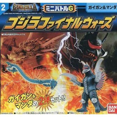 中古食玩 トレーディングフィギュア 2.ガイガン＆マンダ 「ミニバトルG