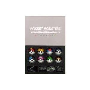 中古食玩 トレーディングフィギュア ポケットモンスター ボール