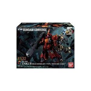 中古食玩 トレーディングフィギュア FW GUNDAM CONVERGE EX32 高機動型ザク “サイコ・ザク”｜suruga-ya