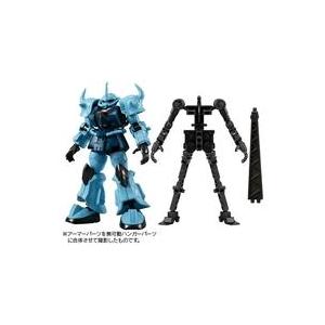 中古食玩 トレーディングフィギュア 5.グフ・カスタム アーマーセット