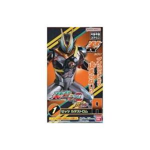 中古食玩 トレーディングフィギュア 1.ゼッツ カタストロムA 「装動