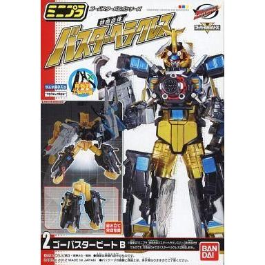中古食玩 プラモデル ゴーバスタービートB 「ミニプラ 特命戦隊ゴー