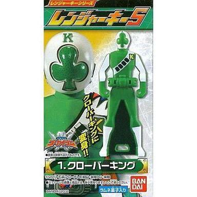 中古食玩 おもちゃ クローバーキング 「海賊戦隊ゴーカイジャー