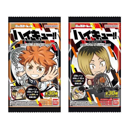 新品食玩 ステッカー・シール 【BOX】にふぉるめーしょん 劇場版