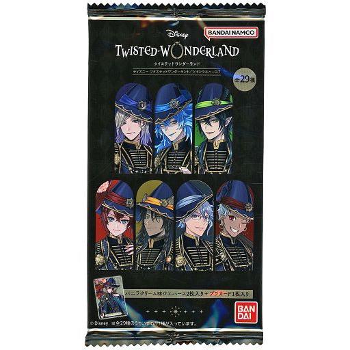 【値下げ交渉 可 】ツイステッドワンダーランド ウエハース  カード セット 新品食玩 トレーディングカード 【BOX】ディズニー ツイステッド