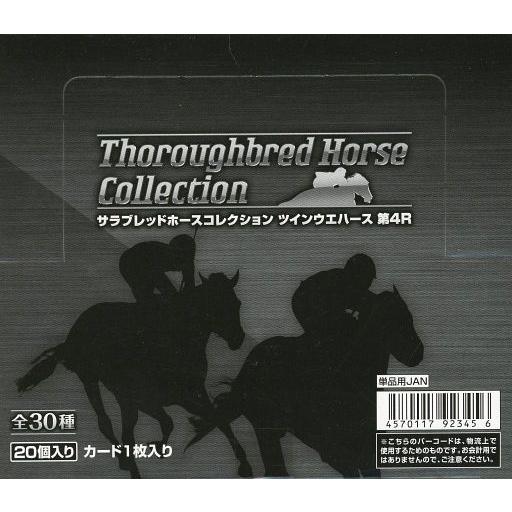 新品食玩 トレーディングカード 【BOX】サラブレッドホース