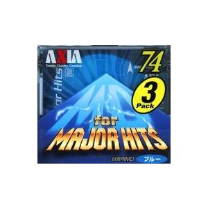 中古MDディスク AXIA 録音用ミニディスク for MAJOR HITS 74分 3枚