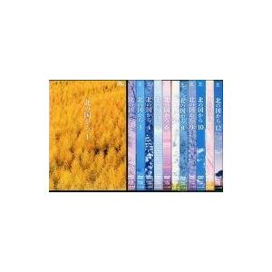 中古邦TV レンタルアップDVD 北の国から 単巻全12巻セット 【公式通販】
