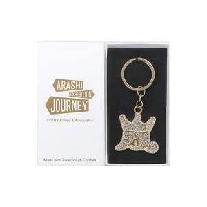 中古銀製品・指輪・アクセサリー(男性) 嵐 キーホルダー(ゴールド) 「ARASHI EXHIBITION “JOURNEY｜suruga-ya