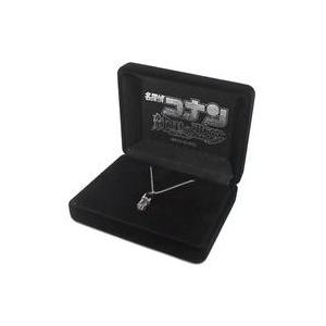 中古銀製品・指輪・アクセサリー(キャラクター) APTX4869 ペンダント 「名探偵コナン 純黒の悪夢」