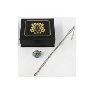 中古銀製品・指輪・アクセサリー 大空のリング ボンゴレリング 17号