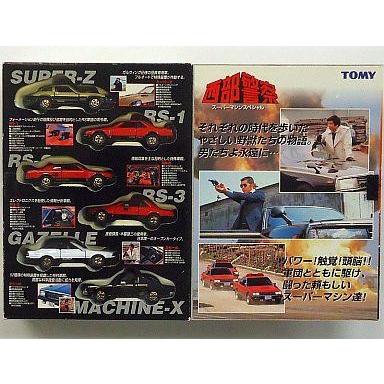 トミカ 西部警察スーパーマシンスペシャル 　6台セット トミカ 西部警察 スーパーマシンスペシャル 6台セット - メルカリ