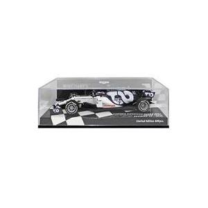 中古ミニカー 1/43 アルファタウリ・ホンダ AT01 P.ガスリー 2020年