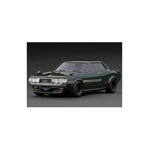 中古ミニカー 1/18 Toyota Celica 1600GTV TA22(グリーン) [IG3685