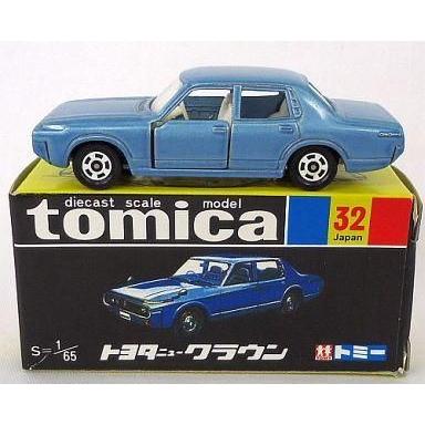  - 黒箱 トミカ 32 トヨタニュークラウン 1/65 中古トミカ 1/65 トヨタ ニュークラウン(スカイブルー/黒箱) 「トミカ