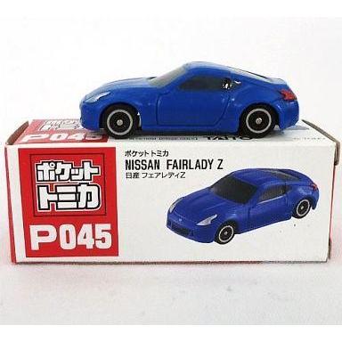 中古トミカ 日産 フェアレディZ(ブルー) 「ポケットトミカ vol.8 P045