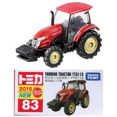 トミカ83台 その他のミニカー20台 まとめ売り 2026年最新】Yahoo
