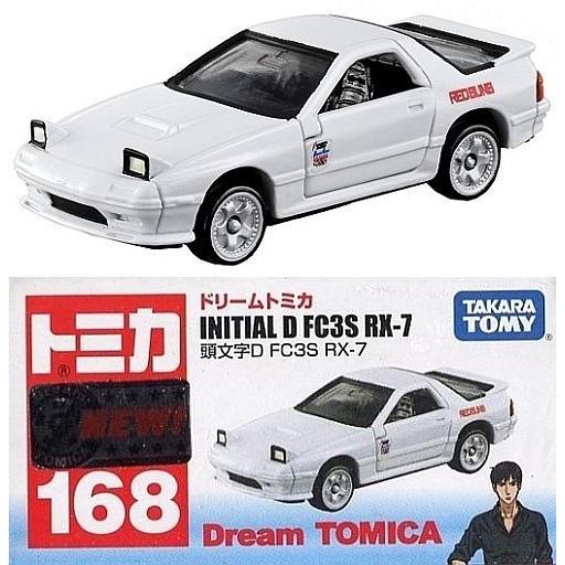 中古トミカ 頭文字D FC3S RX-7 「ドリームトミカ No.168」 : 駿河屋