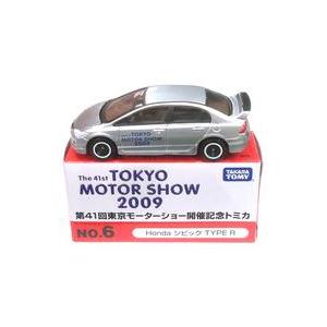 中古トミカ 1/64 Honda シビック TYPE R(シルバー) 「第41回 東京