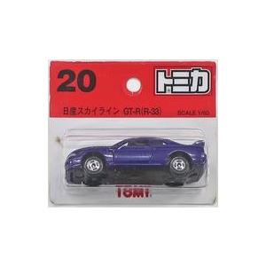 GT-R 日産スカイライン No.20 日本製 トミカ (R-33) TOMY(トミー 日本製 赤箱 No.20 トミカ R-33 GT-R スカイライン 日産 パープル ミニカー