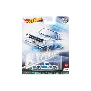 中古ミニカー 1/64 ’75 ダットサン サニートラック B120 「Hot Wheels ハイパー・ホーラー｜suruga-ya