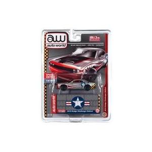 中古ミニカー 1/64 2019 ダッジ チャレンジャー ヘルキャット(シャーク