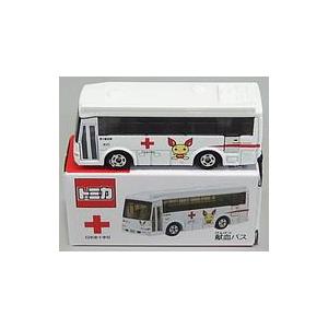 ミニカー 1/81 日本赤十字社 献血バス (ホワイト) 「トミカ」 非売品